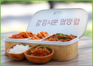 곰곰 밥 도시락 시즌2,25...