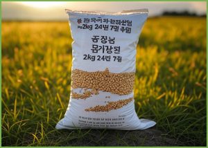 국산 유기농 호라산밀 2kg...