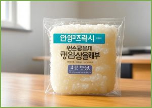 [로켓프레시] 오마뎅 우리사...