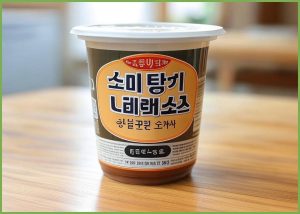 소미 야끼니꾸 다래 소스, ...