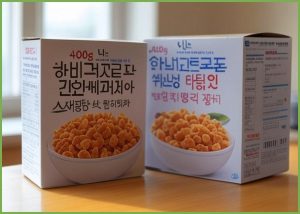 얌비티 얌프로틴 저당 단백질...