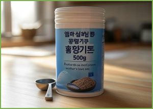 엄마애바다 홍합가루 500g...