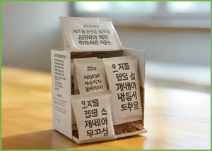 엔오엔 제로슈거 스테비아 단...