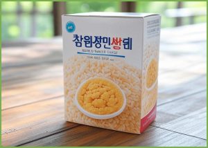 [청원생명농협]열풍으로 구운...